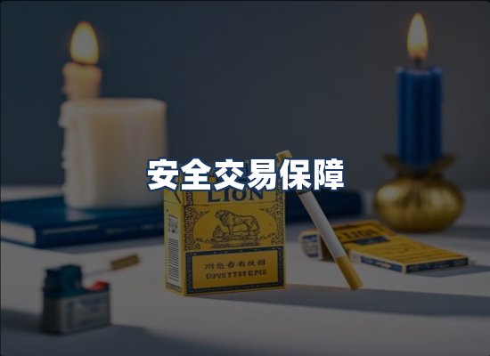 直发优势